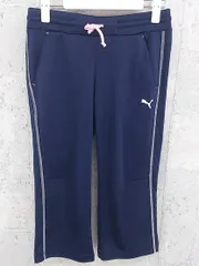 ◇ Puma プーマ ジャージ パンツ M ネイビー *  【1002796842603】