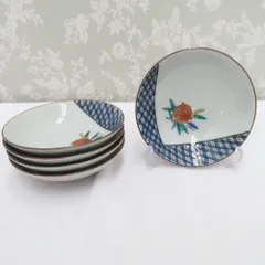 九谷焼 食器 九谷 勝雄 銘々皿  皿揃 小皿  取り皿 果実 5枚組