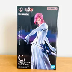 BLEACH 20th Stirring Souls vol.3 C賞 ザエルアポロ・グランツ フィギュア 一番くじ
