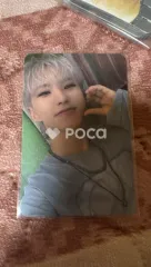 Seventeen ホシ セブチ SPILL THE FEELS Blue Dream Media