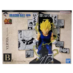 ## 一番くじ ドラゴンボール 40th ～其之二～ B賞 ベジータ フィギュア 未開封品