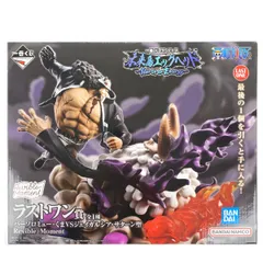 ## 一番くじ ワンピース 未来島エッグヘッド ラストワン賞 バーソロミュー・くまVSジェイガルシア・サターン聖 フィギュア 未開封品