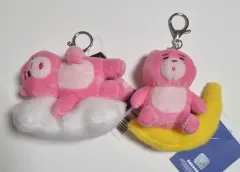 BELLYGOM 昼寝 雲 月 様 キーホルダー ぬいぐるみ まとめ