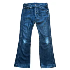 EDWIN BLUE TRIP EG551 ストレッチ ブーツカットデニム 濃紺 インディゴ サイズ29 レディースM エドウィン ブルートリップ