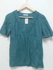 ◇ NEWYORKER ニューヨーカー ストライプ 五分袖 チュニック 11R グリーン *  【1002798853126】