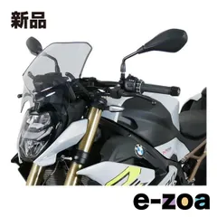 MRA（エムアールエー） スクリーン スポーツ スモーク S1000R 21-24 4025066173785 (2626565)