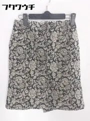 ◇ NATURAL BEAUTY BASIC 総柄 膝丈 タイト スカート サイズM ブラック アイボリー レディース 【中古】 【1002798900226】