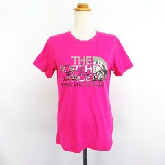 Item thumbnail for item 82e42b3c-a544-4540-bf54-2754f5f4dc41