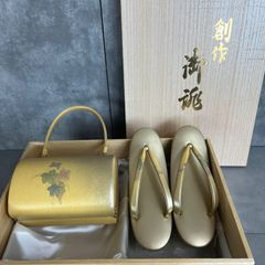 Item thumbnail for item 52721f97-56a1-4dfb-9ad1-7f5f4bf219a9