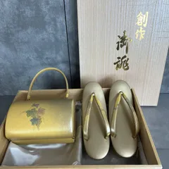 【フォローで割引クーポン配布中】未使用　高級　ゴールド系　エナメル　合皮　レザー　レディース草履　バッグ　セット　女性　和装　和服　礼装　成人式　振袖　卒業式　入学式　冠婚葬祭 式典　結婚式　靴　鞄　ハンドバッグ　ポーチ　25A4211SR0000-05