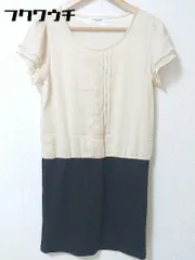 ◇ OFUON オフオン 切り替え 半袖 ミニ ワンピース 38サイズ ベージュ ネイビー レディース 【中古】 【1002798907461】