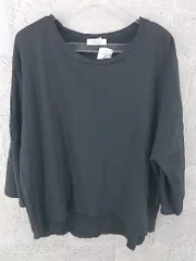 ◇ BEAUTY&YOUTH UNITED ARROWS 八分袖 カットソー 表記なし ダークグレー *  【1002799189743】