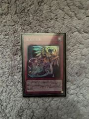 vsk9 デッキ 遊戯王 - メルカリ