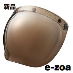 Item thumbnail for item 7a5290fa-554c-48ab-9ac5-5c8379989a6b