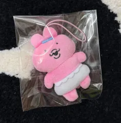おぱんちゅうさぎ ミニ マスコット ガチャ ぬいぐるみ