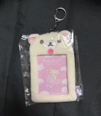 サンエックス リラックマ コリラックマ トレカホルダー キーホルダー