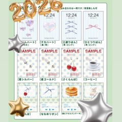 Item thumbnail for item 66b08a2d-05cb-46ea-8e40-ad5d2785f7dd