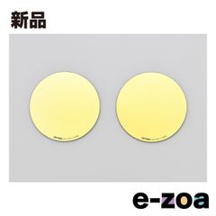 Item thumbnail for item 56475aec-74a8-474d-bee8-659e9995e228