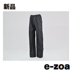 Item thumbnail for item b095e573-d987-4808-9d6a-5d951474af91