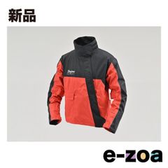 Item thumbnail for item 10491b3a-198d-407a-a67d-c1f70bb3a14b