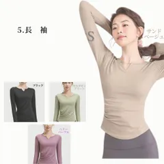 ヨガウェア ピラティスウェア ヨガレギンス ヨガウェア ピラティスレギンス ピラティスウェア