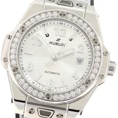 ウブロ HUBLOT 485.SX.4310.LR.1204.JPN ビッグバン ワンクリックモノクローム 限定 自動巻き レディース 美品 箱・電子保証書付き_932476のサムネイル