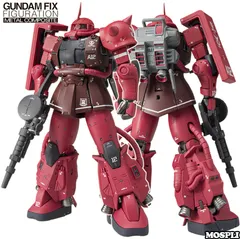 GUNDAM FIX FIGURATION METAL COMPOSITE MS-06R-1A シャア専用高機動型ザクII ノンスケール彩色済可動フィギュア 機動戦士ガンダム ククルス・ドアンの島 BANDAI SPIRITS 販路限定未開封正規品