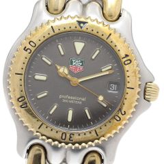 Item thumbnail for item a38286fb-e378-4a26-955f-6ce48202b127