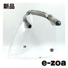 Item thumbnail for item 97b50337-ecba-4955-8fdd-3785982631c4