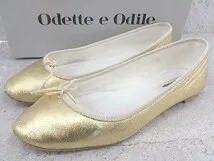 ◇ Odette e Odile オデット エ オディール UNITED ARROWS パンプス 23 1/2 ゴールド *  【1002799581752】