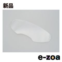 Item thumbnail for item 45eeb88a-24e2-4220-b052-7b61d5fc6342