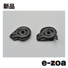 Item thumbnail for item c914523f-730c-4aa3-8bda-223d423e1547