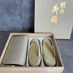 Item thumbnail for item 6250292e-03a4-4062-80a3-98f46eafbf23