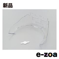 Item thumbnail for item 71e0733d-4ac2-4748-9eaf-1cb71c29f5ab