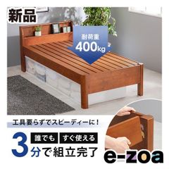 Item thumbnail for item c3c0e216-6329-45ea-b865-e7c328a430e3