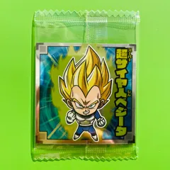 ドラゴンボール 超戦士シールウエハース No. 005 R ベジータ ステッカー 2016年 バンダイ