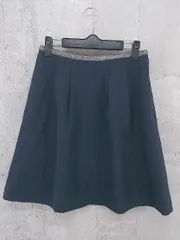 ◇ green label relaxing UNITED ARROWS 膝丈 スカート 36 ネイビー *  【1002799766968】