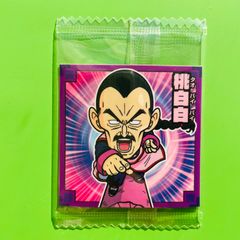 ドラゴンボール カードダス スーパーバトル クリリン 110 カード