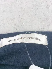 ◇ green label relaxing グリーンレーベル UNITED ARROWS ボーダー 長袖 膝丈 ワンピース ネイビー　ホワイト *  【1002799794589】