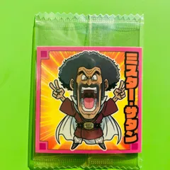 ドラゴンボール 超戦士シールウエハース No. 034 N ミスタ―・サタン ステッカー 2016年 バンダイ