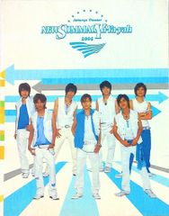 NEWS Ya-Ya-yah SUMMARY 2005年 パンフレット - メルカリ