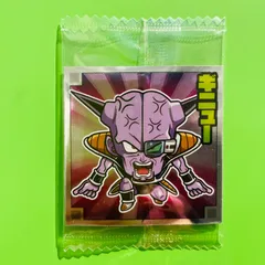 ドラゴンボール 超戦士シールウエハース No. 039 R ギニュー ステッカー 2016年 バンダイ
