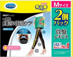 Item thumbnail for item 856e1fb2-ad28-4dad-8891-44525f6d3cac