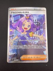 【ジバコイル グレート】ロストリンク LEGEND レジェンド 011/040 ポケモンカード グレート キラ ジバコイル LEGEND ロストリンク ポケカ