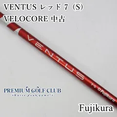 美品 ☆フジクラ ベンタス レッド7S 美品 ☆フジクラ ベンタス レッド7S - メルカリ