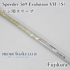 Item thumbnail for item 0be84097-3c1b-482b-9711-bd1e45300e6a