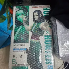 HUNTER×HUNTER 一番くじ MASTERLISE イルミ B賞