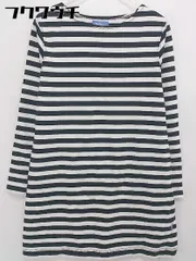 ◇ BEAMS BOY ビームス ボーイ ボーダー 裏起毛 長袖 ミニ チュニック ワンピース ホワイト ブラック レディース 【中古】 【1102150002978】のサムネイル