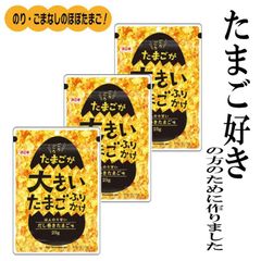 Item thumbnail for item cca1e76e-27c4-4a07-9355-4851ae6bbcba