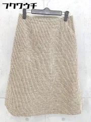 ◇ NATURAL BEAUTY BASIC 膝下丈 タイト ナロー スカート サイズS ベージュ系 レディース 【中古】 【1103030003245】